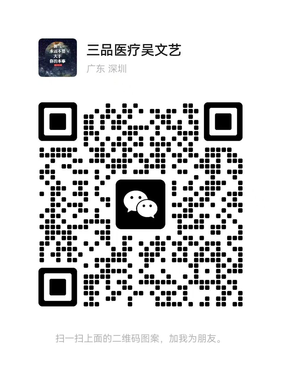 the qr code